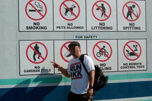 Psy Gangnam Style Prohibited